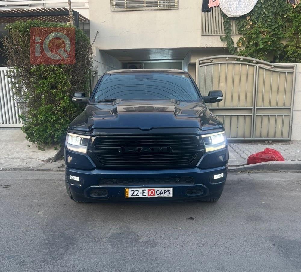رام 1500